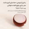چراغ رومیزی با حسگر صوتی مدل GOOD Voice Activated Sensor Light