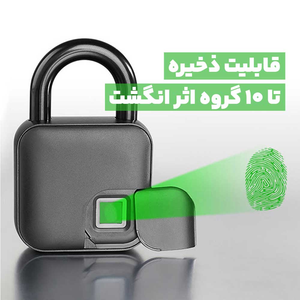 قفل آویز هوشمند مدل L3 اثر انگشت