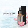 پخش کننده عطر ماشین بوگیر چرخشی خورشیدی