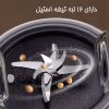 آبمیوه گیر هوشمند Silent مدل JY802