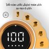 پرزگیر برقی لباس مدل TC-010